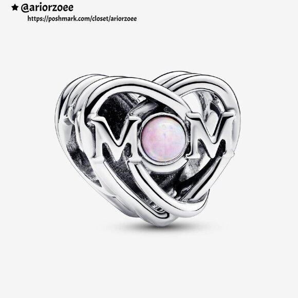 Pandora Openwork Mom & Heart Charm|Pendant - Picture 1 of 2